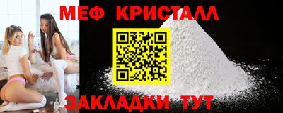 спиды Рязань