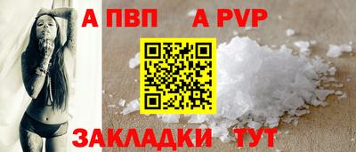 дурь Свободный