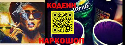 амфетамин Рузаевка