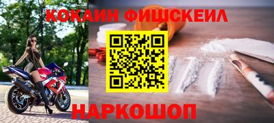 мяу мяу мука Северобайкальск