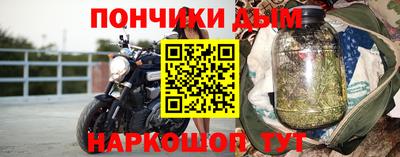 дурь Свободный
