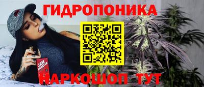 спиды Рязань
