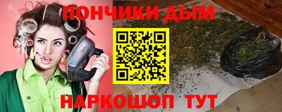 спиды Рязань