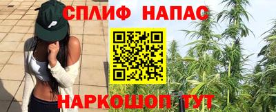 дурь Свободный