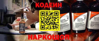 спиды Рязань