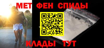 гашик Севастополь