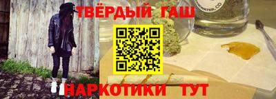 таблы Рыбинск