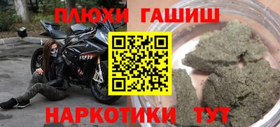 дурь Свободный