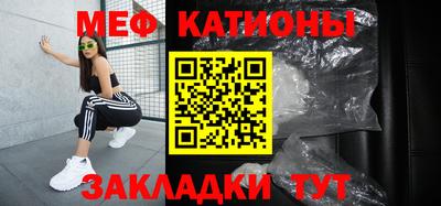 дурь Свободный