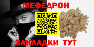 спиды Рязань