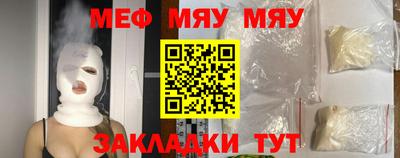 амфетамин Рузаевка
