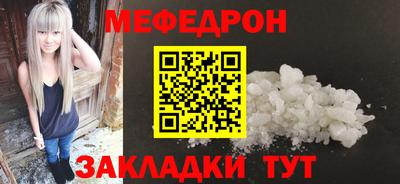 амфетамин Рузаевка