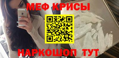 дурь Свободный